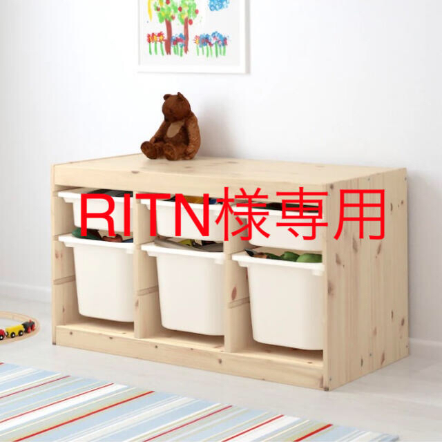 IKEA(イケア)の8.4 キッズ/ベビー/マタニティの寝具/家具(収納/チェスト)の商品写真