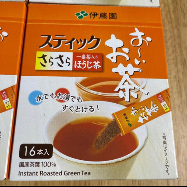 伊藤園(イトウエン)の伊藤園 お〜いお茶 さらさらほうじ茶スティック 4箱分 64本★ 食品/飲料/酒の飲料(茶)の商品写真