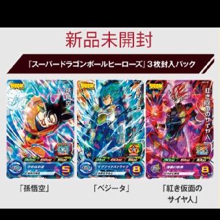 ドラゴンボール コミケ カードの通販 1点 ドラゴンボールのエンタメ ホビーを買うならラクマ ドラゴンボール コミケ カードの通販 1点 ドラゴンボールのエンタメ ホビーを買うならラクマ