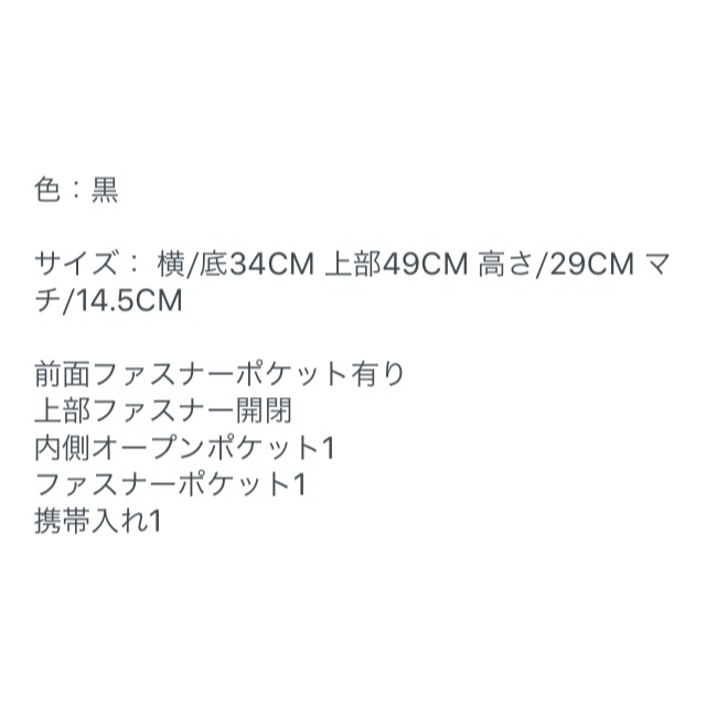 &byP&D(アンドバイピーアンドディー)のa様専用☺︎&byp&d トートバッグ❤︎ レディースのバッグ(トートバッグ)の商品写真