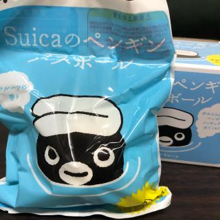 ジェイアール(JR)のSuicaのペンギン　バスボール２個組(ノベルティグッズ)