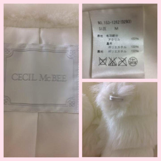 CECIL McBEE(セシルマクビー)のCECIL McBEE♡未使用♡フェイクファーコート レディースのジャケット/アウター(毛皮/ファーコート)の商品写真