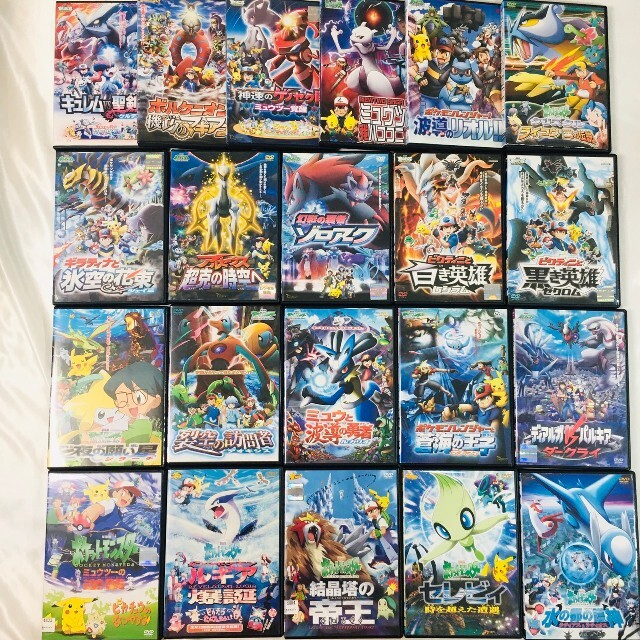 ☆8本セット☆  ポケモン  DVD