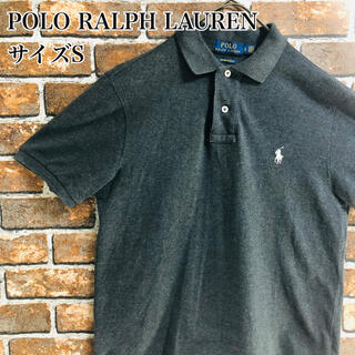 ポロラルフローレン(POLO RALPH LAUREN)の■美品■ポロラルフローレン ポロシャツ　S　グレー　ワンポイント刺繍(ポロシャツ)