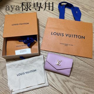 ルイヴィトン(LOUIS VUITTON)の日本限定　ポルトフォイユ　ロック　ミニ　バレンタイン　ライトピンク　ルイヴィトン(財布)