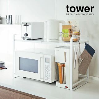 tower レンジ上 収納 ラック 伸縮 キッチン収納 レンジ台 おしゃれ(キッチン収納)