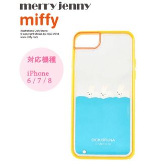 merry jenny - merryJennii ミッフィー iPhoneケース iPhoneカバーの ...