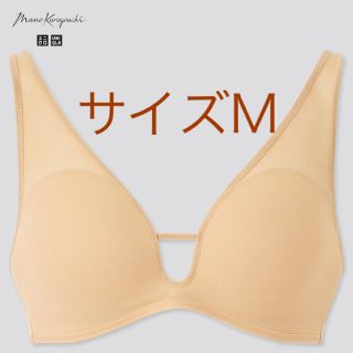 ユニクロ(UNIQLO)のユニクロマメクロゴウチ　ワイヤレスブラメッシュ　ベージュM(ブラ)