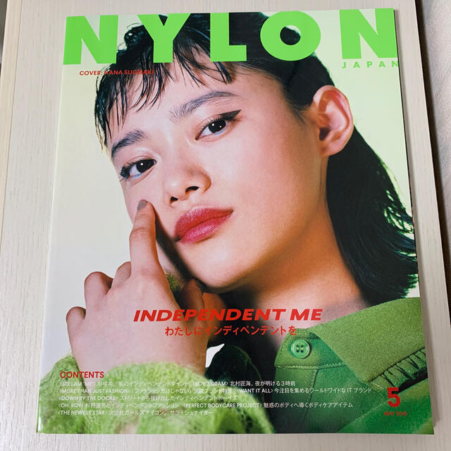 NYLON JAPAN (ナイロンジャパン) 2018年 05月号 エンタメ/ホビーの雑誌(ファッション)の商品写真