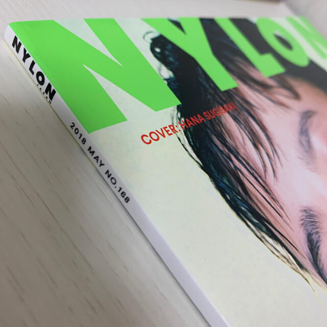 NYLON JAPAN (ナイロンジャパン) 2018年 05月号 エンタメ/ホビーの雑誌(ファッション)の商品写真