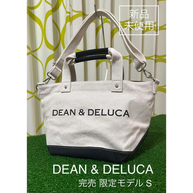 DEAN & DELUCA(ディーンアンドデルーカ)の⭐️DEAN&DELUCA⭐️ディーンアンドデルーカ⭐️完売2WAY限定バッグ レディースのバッグ(トートバッグ)の商品写真