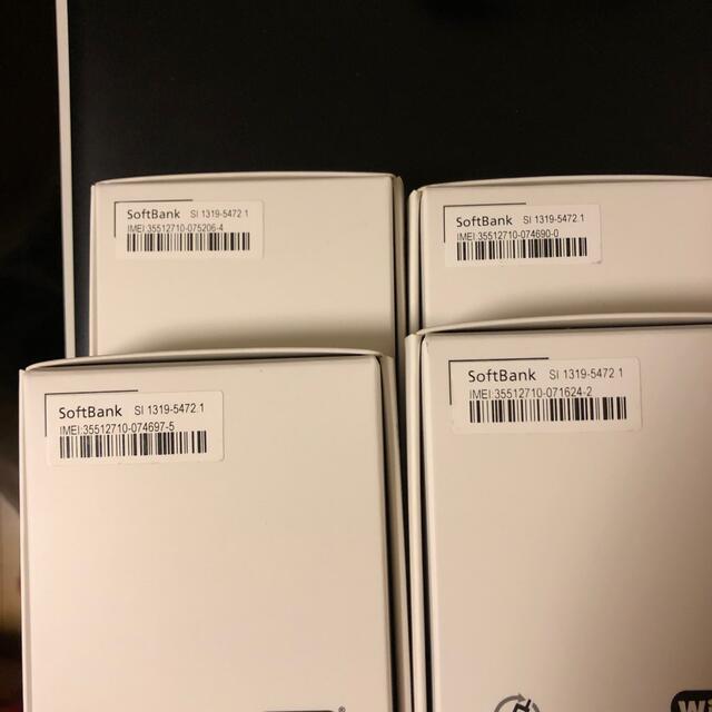 SIMロック解除済】判定○ Xperia 1 802SO パープル 4台セット ...