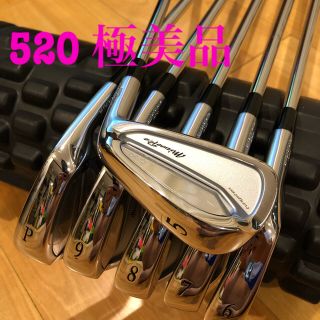 ミズノ(MIZUNO)のミズノプロ 520 6本セット(5-P)(クラブ)