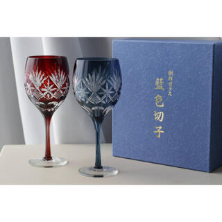 藍色切子　ワイングラス　ペアグラス(グラス/カップ)