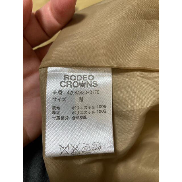 RODEO CROWNS(ロデオクラウンズ)のロデオクラウンズ　アウター レディースのジャケット/アウター(ブルゾン)の商品写真