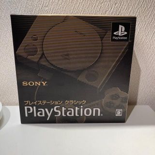 プレイステーション(PlayStation)のプレステーションクラシック(家庭用ゲーム機本体)