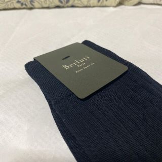 ベルルッティ(Berluti)の世界中から注目を集めるベルルッティ！靴下！凄く良いよ！最高の靴下履いてみて下さい(ソックス)