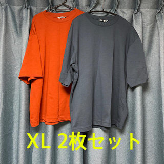 ユニクロ(UNIQLO)のUNIQLO U エアリズムコットンオーバーサイズT 2枚セット(Tシャツ/カットソー(半袖/袖なし))