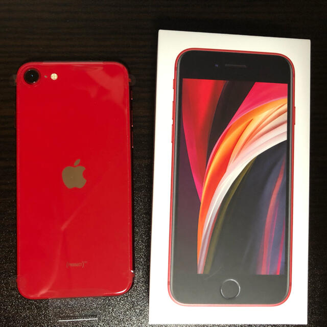 【新品未使用】iPhone SE 第２世代 64GB SIMフリー 本体 RED