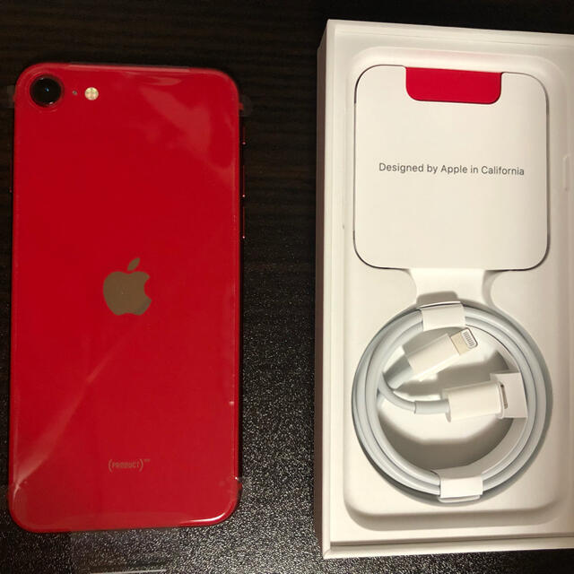 【新品未使用】iPhone SE 第２世代 64GB SIMフリー 本体 RED 1