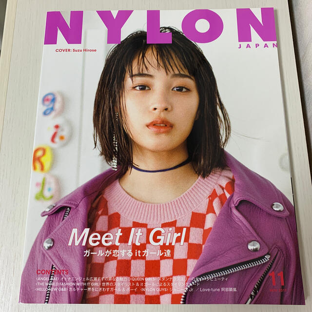 NYLON JAPAN (ナイロンジャパン) 2017年 11月号 エンタメ/ホビーの雑誌(その他)の商品写真