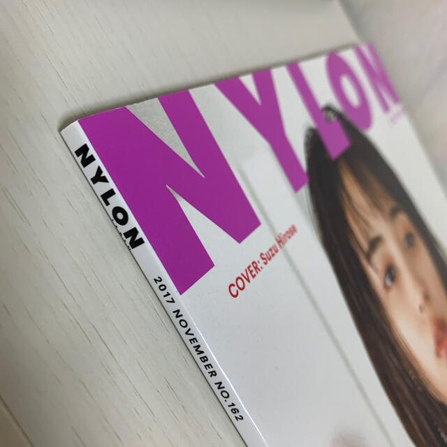 NYLON JAPAN (ナイロンジャパン) 2017年 11月号 エンタメ/ホビーの雑誌(その他)の商品写真