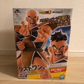 ドラゴンボール(ドラゴンボール)の一番くじ ドラゴンボール EX ラストワン賞 MASTERLISE ナッパ(ゲームキャラクター)