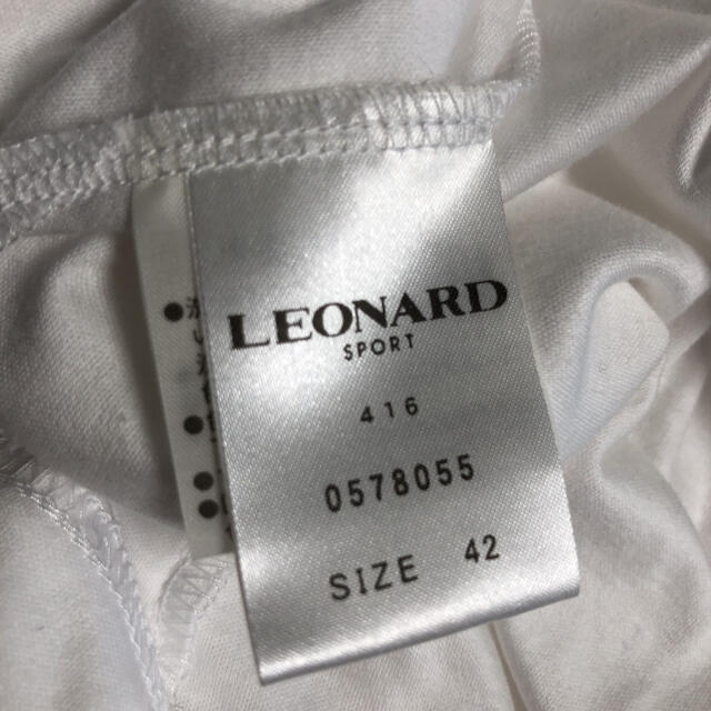 LEONARD(レオナール)の美品レオナール スポーツ7部丈トップス☆ レディースのトップス(カットソー(長袖/七分))の商品写真