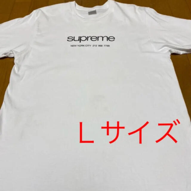 Supreme(シュプリーム)のsupreme shop tee メンズのトップス(Tシャツ/カットソー(半袖/袖なし))の商品写真