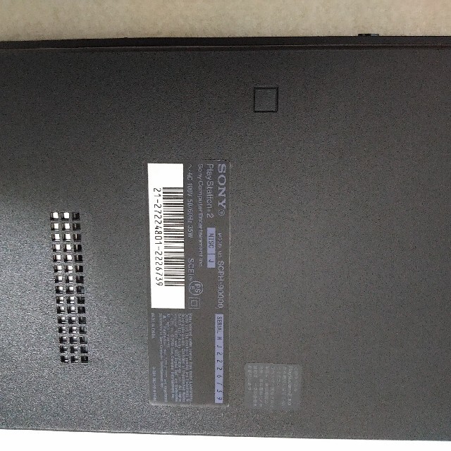 PlayStation2(プレイステーション2)のplaystation2　90000 エンタメ/ホビーのゲームソフト/ゲーム機本体(家庭用ゲーム機本体)の商品写真