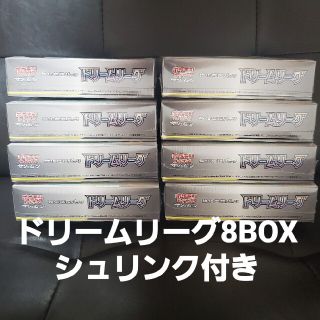 ポケモン(ポケモン)のドリームリーグ 4BOX 未開封 シュリンク付き(Box/デッキ/パック)