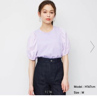 ジーユー(GU)のai様専用(Tシャツ(半袖/袖なし))