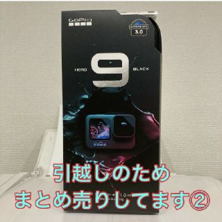 新品です❕引っ越しのためまとめ売りしてます❕2(ビデオカメラ)