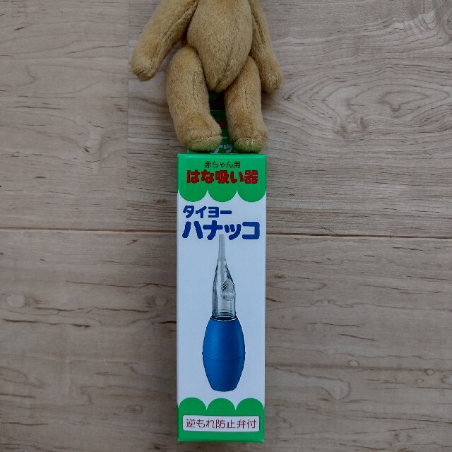 TAIYO(タイヨー)のハナッコ　鼻水吸い器　赤ちゃん用 キッズ/ベビー/マタニティの洗浄/衛生用品(鼻水とり)の商品写真