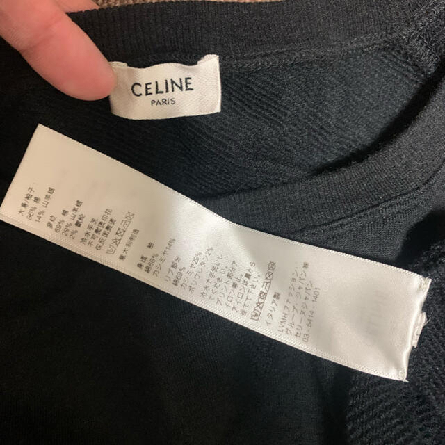 celine(セリーヌ)のセリーヌ　トレーナー　L メンズのトップス(スウェット)の商品写真