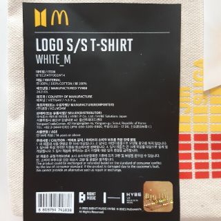 ボウダンショウネンダン(防弾少年団(BTS))のBTS × マクドナルド LOGO Tシャツ (ホワイト) 防弾少年団(アイドルグッズ)