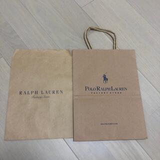 ラルフローレン(Ralph Lauren)のラルフローレン紙袋2枚セット(ショップ袋)