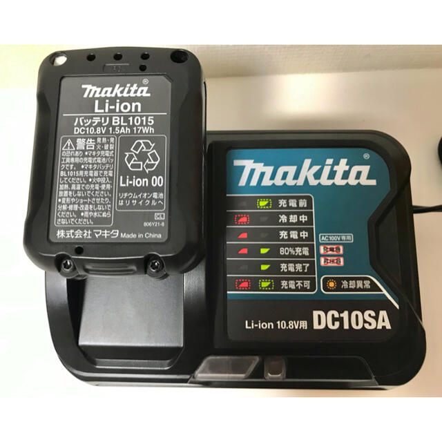 Makita(マキタ)の☆マル様専用☆ マキタ　充電器DC-10SA & バッテリーBL1015 スマホ/家電/カメラのスマートフォン/携帯電話(バッテリー/充電器)の商品写真