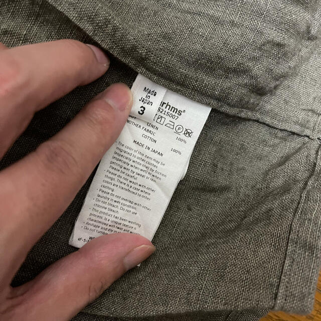 最終　blurhms Wash Linen Cardigan Jacket 2