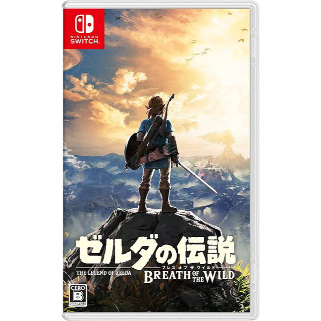 【当日発送】ゼルダの伝説 ブレス オブ ザ ワイルド Switch