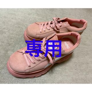 バッファロー(Buffalo)の【最終SALE】【レア】【26cm】BUFFALO×PUMA 厚底スニーカー(スニーカー)