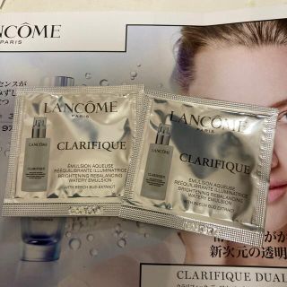 ランコム(LANCOME)の新品ランコム　クラリフィック　バランシング　ウォータリーエマルジョン(乳液/ミルク)