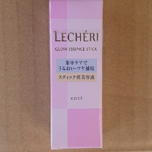 コーセー ルシェリ グロウ エッセンススティック 9.5g コスメ/美容のスキンケア/基礎化粧品(美容液)の商品写真