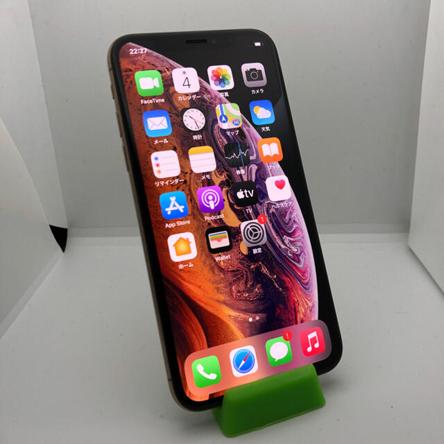 SIMフリー iPhoneXs 256GB ゴールド 本体のみ