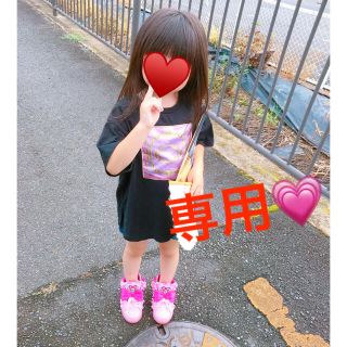 レディー(Rady)の専用♥️(Tシャツ(半袖/袖なし))