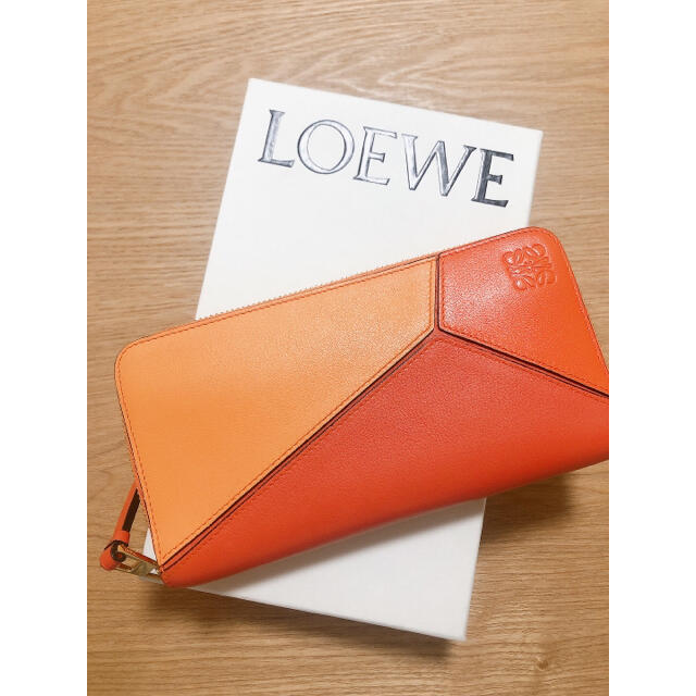 LOEWE - ロエべ LOEWE 長財布 パズル ジップアラウンドウォレット