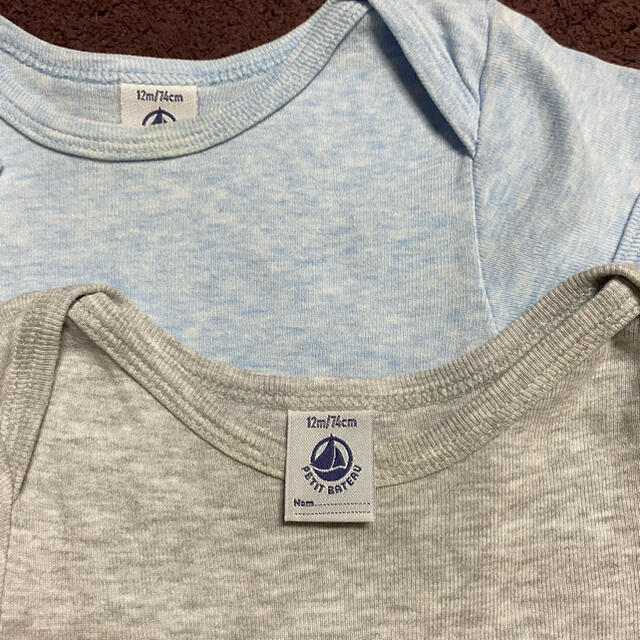 PETIT BATEAU(プチバトー)のプチバトー ロンパース  肌着 ４点セット キッズ/ベビー/マタニティのベビー服(~85cm)(肌着/下着)の商品写真