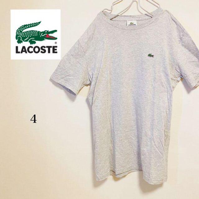 LACOSTE(ラコステ)のラコステ　Tシャツ メンズのトップス(Tシャツ/カットソー(半袖/袖なし))の商品写真