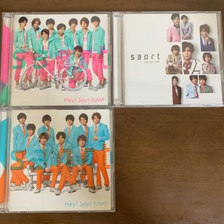 ヘイセイジャンプ(Hey! Say! JUMP)のHey!Say!JUMP smart(アイドル)