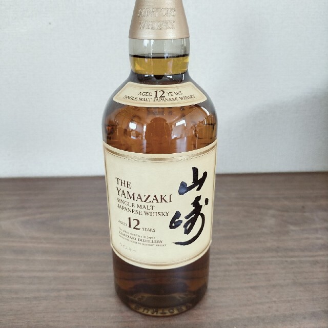 山崎12年 700ml